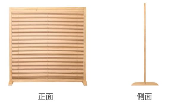 衝立 1連 高さ119cm 天然木 桐 折りたたみ ルーバタイプ 間仕切り