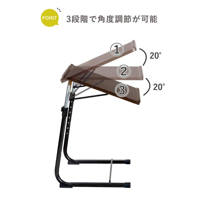 サイドテーブル 高さ56.5cm〜89cm 折りたたみ 昇降式 角度調節 （ テーブル ナイトテーブル ベッドテーブル ソファーテーブル スリム 省スペース 簡易デスク 横50×縦40cm 木目調 コの字 コンパクト ナチュラル ブラウン ）_4