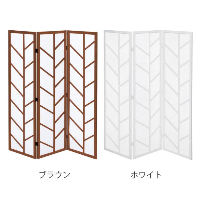 衝立 3連 高さ150cm 折りたたみ 天然木 杉 完成品 間仕切り （ パーテーション 目隠し パーティション 屏風 自立 スクリーン ついたて 3連スクリーン 仕切り おしゃれ 部屋 和室 洋室 玄関 インテリア ）_2