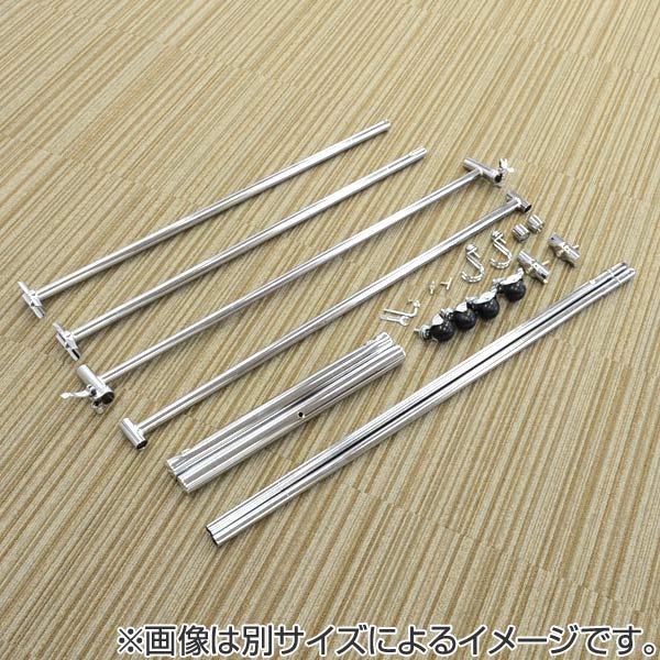 パイプハンガー ストロングタフハンガー 幅135.5cm 2段 スチール製 キャスター付 組立式 （ タフハンガー コートハンガー ハンガーラック 2段パイプハンガー 洋服掛け 衣類収納 オフィス家具 ポールハンガー ）_7