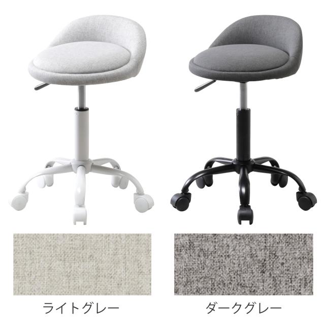 オフィスチェア 座面高46〜58cm キャスター付き 昇降式 高さ調節可能 