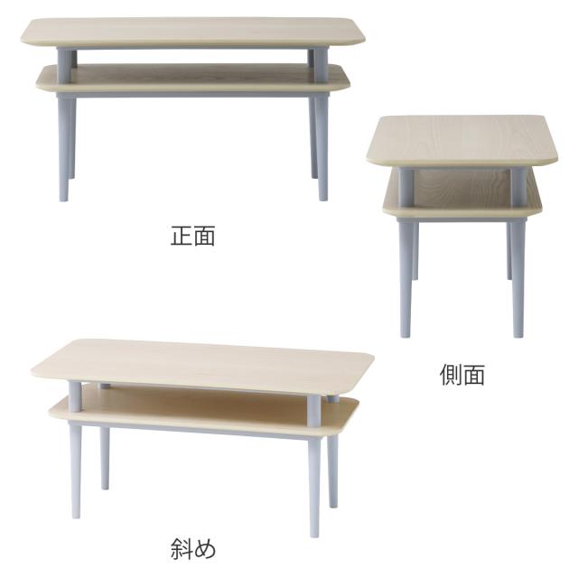 ローテーブル 幅80cm 工具不要 簡単組立 木目調 1人暮らし おしゃれ （ テーブル 机 長方形 センターテーブル リビングテーブル LOG ログシリーズ アッシュ材 突板 リビング コーヒーテーブル コンパクト 棚付き 収納 ）_2