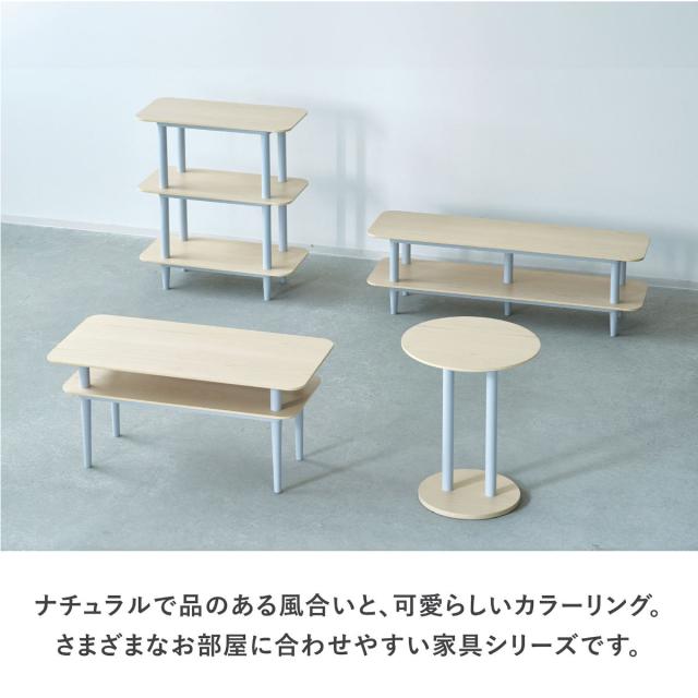 ローテーブル 幅80cm 工具不要 簡単組立 木目調 1人暮らし おしゃれ （ テーブル 机 長方形 センターテーブル リビングテーブル LOG ログシリーズ アッシュ材 突板 リビング コーヒーテーブル コンパクト 棚付き 収納 ）_6