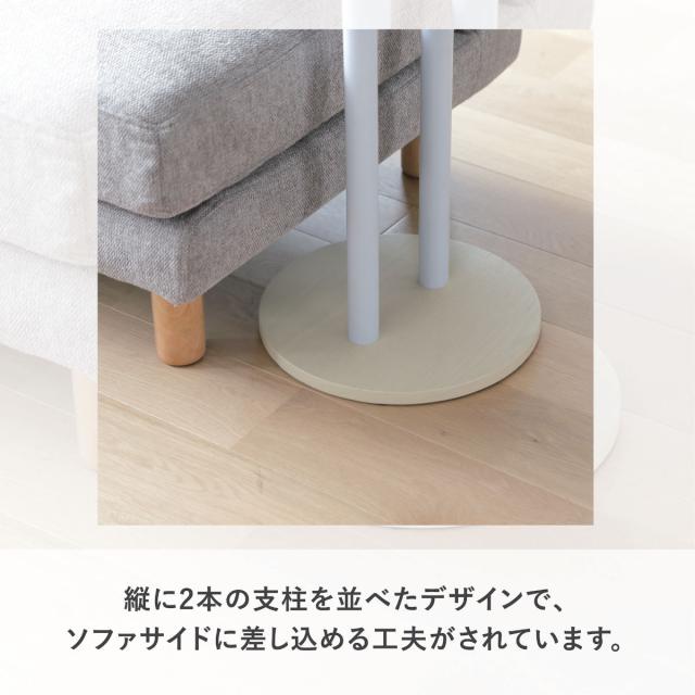 サイドテーブル 幅40cm 簡単組立 木目調 1人暮らし おしゃれ （ ミニテーブル テーブル 丸テーブル ソファサイド ベッドサイド ナイトテーブル LOG ログシリーズ アッシュ材 突板 コーヒーテーブル カフェテーブル ベッドテーブル ）_4