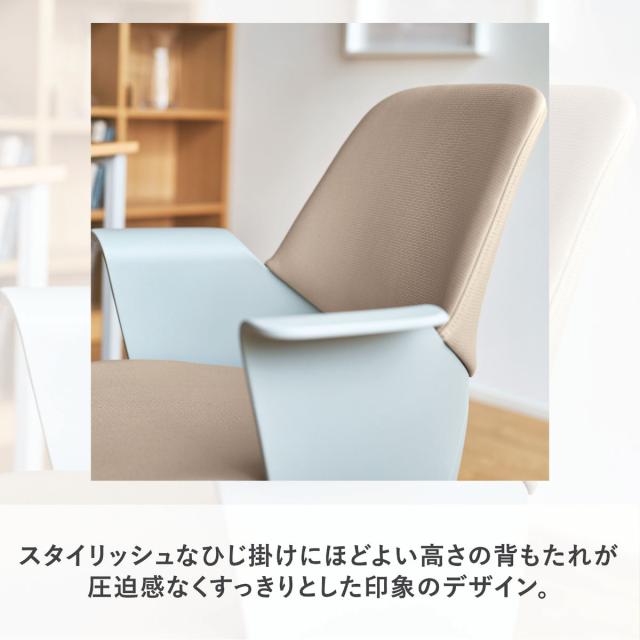 オフィスチェア 座面高40〜49.5cm 肘掛け付き キャスター付き 在宅ワーク おしゃれ （ ワークチェア デスクチェア パソコンチェア ロッキング機能 高さ調節 座り心地 快適 ウレタン 勉強椅子 イス 椅子 オフィス 肘掛け ）_5