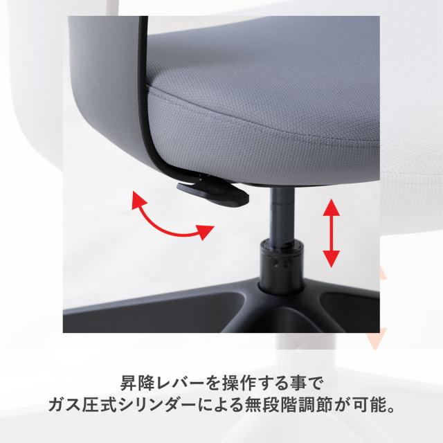 オフィスチェア 座面高40〜49.5cm 肘掛け付き キャスター付き 在宅ワーク おしゃれ （ ワークチェア デスクチェア パソコンチェア ロッキング機能 高さ調節 座り心地 快適 ウレタン 勉強椅子 イス 椅子 オフィス 肘掛け ）_8