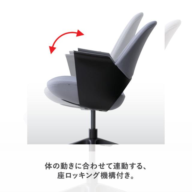 オフィスチェア 座面高40〜49.5cm 肘掛け付き キャスター付き 在宅ワーク おしゃれ （ ワークチェア デスクチェア パソコンチェア ロッキング機能 高さ調節 座り心地 快適 ウレタン 勉強椅子 イス 椅子 オフィス 肘掛け ）_9