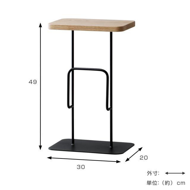 サイドテーブル 高さ49cm マガジンラック 完成品 無垢材 スチール リビング 省スペース （ ミニテーブル テーブル 木製 スリム ソファサイド 雑誌 新聞 収納 ベッドサイド ナイトテーブル コーヒーテーブル ベッドテーブル 玄関 ）_3