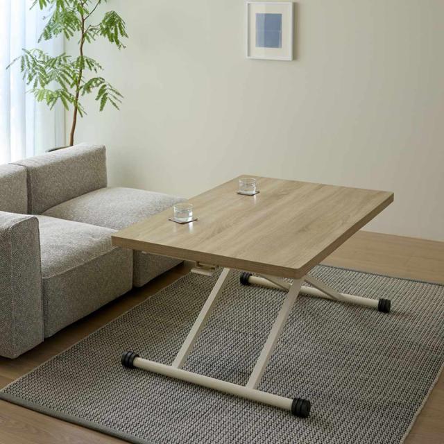 昇降テーブル 高さ14〜72cm 完成品 無段階高さ調整 木目調 キャスター 