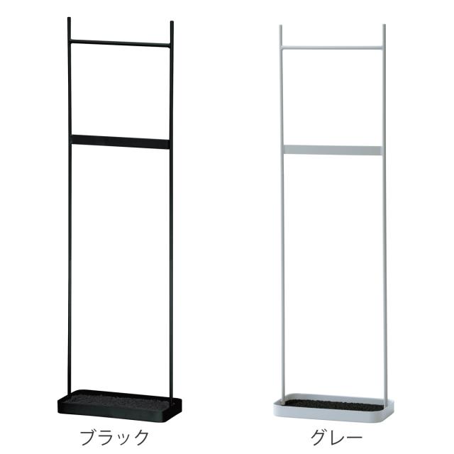 傘立て アンブレラハンガー 幅30cm スリム 完成品 スチール SIEVE ANTENNA （ 傘掛け 省スペース 玄関収納 傘収納 コンパクト 折りたたみ傘対応 おしゃれ ブラック グレー シンプル 傘 収納 玄関雑貨 ）