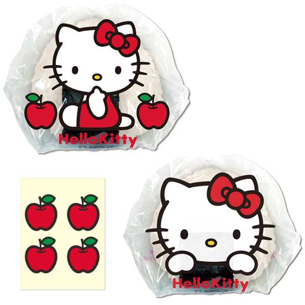 おにぎりフィルム おにぎりデコパック 丸型 ハローキティ 4枚入 おにぎり Hellokitty キティちゃん お弁当 おにぎりラップ 幼稚園 保の通販はau Pay マーケット リビングート