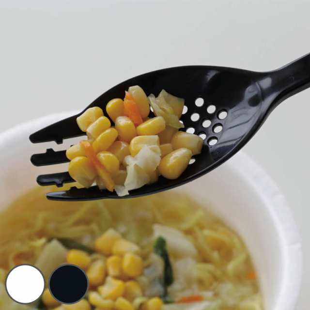 スプーン Scoon スクーン 穴あき レンゲ ラーメン 麺 カップ麺 カップラーメン カトラリー 麺類 うどん 便利 先端フォーク形状 プラスの通販はau Pay マーケット リビングート スプーン Scoon スクーン 穴あき レンゲ ラーメン 麺 カップ麺 カップラーメン カトラリー 麺類 うどん 便利 先端フォーク形状 プラスの通販はau Pay マーケット リビングート