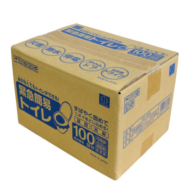 非常用トイレ 凝固剤セット 50回分 簡易トイレ 防災グッズ 抗菌消臭 4