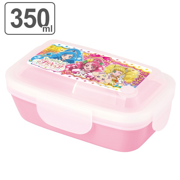 お弁当箱 子供 ヒーリングっどプリキュア 1段 ドーム型 350ml ランチボックス プリキュア 弁当箱 食洗機対応 ドームランチボックス 幼の通販はau Pay マーケット お弁当グッズのカラフルbox