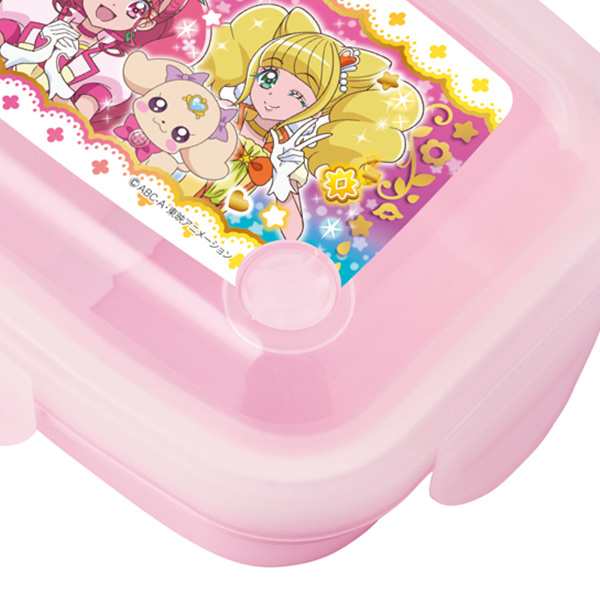 お弁当箱 子供 ヒーリングっどプリキュア 1段 ドーム型 350ml ランチボックス プリキュア 弁当箱 食洗機対応 ドームランチボックス 幼の通販はau Pay マーケット お弁当グッズのカラフルbox