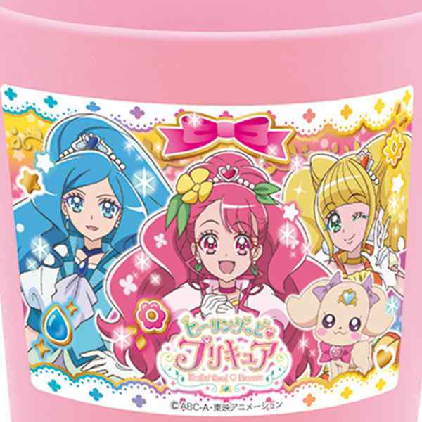 コップ ヒーリングっどプリキュア プラスチック 手付コップ 0ml 子供 プリキュア 幼稚園 保育園 キャラクター 子供用コップ プラコの通販はau Pay マーケット リビングート