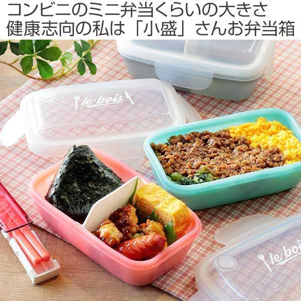 Disney Lunch Box Bento green dome type 560ml Mickey and friends L