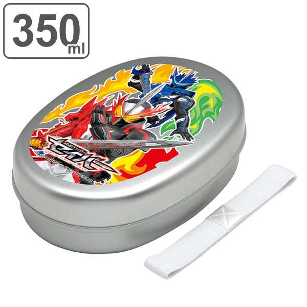 お弁当箱 アルミ 仮面ライダーセイバー アルミ弁当 350ml 子供 弁当箱 ランチボックス 仮面ライダー セイバー 幼稚園 保育園 子供用 の通販はau Pay マーケット お弁当グッズのカラフルbox