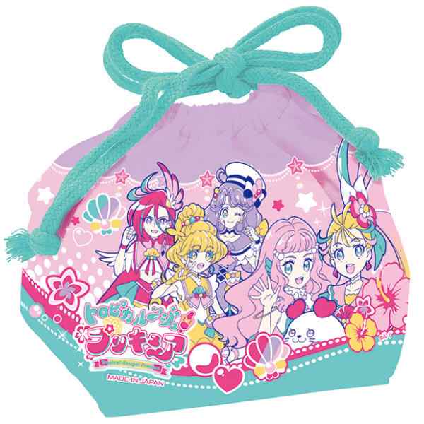 トロピカル ジュ プリキュア オリジナル3点セット コップ コップ袋 弁当袋 プリキュア プラコップ 給食袋 巾着袋 お弁当袋 コップ入の通販はau Pay マーケット お弁当グッズのカラフルbox