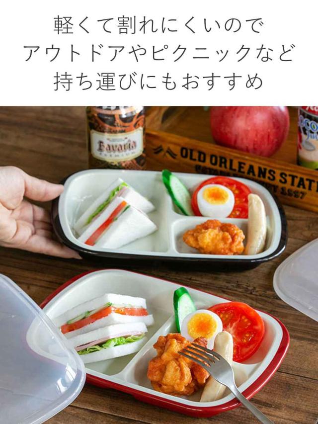 ランチプレート 8枚セット 小田陶器 ランチプレート 陶器 おしゃれ 子供 titto チット