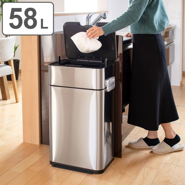 ゴミ箱 58L HOALU ステンレス （ ごみ箱 ダストボックス ホアル 大容量 58リットル ふた付き おむつペール 介護用 保育園 臭い 軽減 防臭 分別 生ゴミ 大容量 キッチン 介護 赤ちゃん おむつ用 臭わない 介護現場 介護 幼稚園 ）の通販は