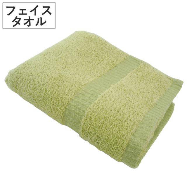 タオル フェイスタオル 34×80cm アンナクロエ （ 綿100 汗拭きタオル 顔拭き 手拭き たおる 日本製 34×80 バス用品 デイリータオル バスグッズ シンプル ）