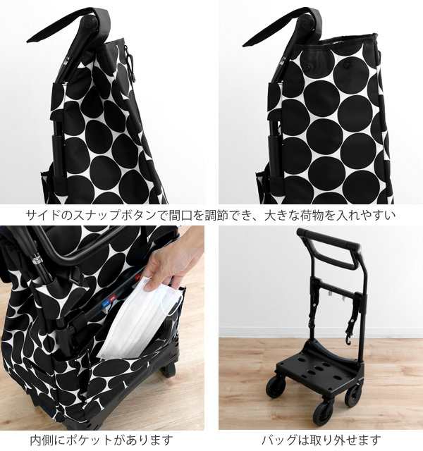 ショッピングカート 30l Aカート おしゃれ お買い物カート キャリーバッグ ショッピングキャリー キャリーカート 4輪 大容量 買い物 の通販はau Pay マーケット リビングート