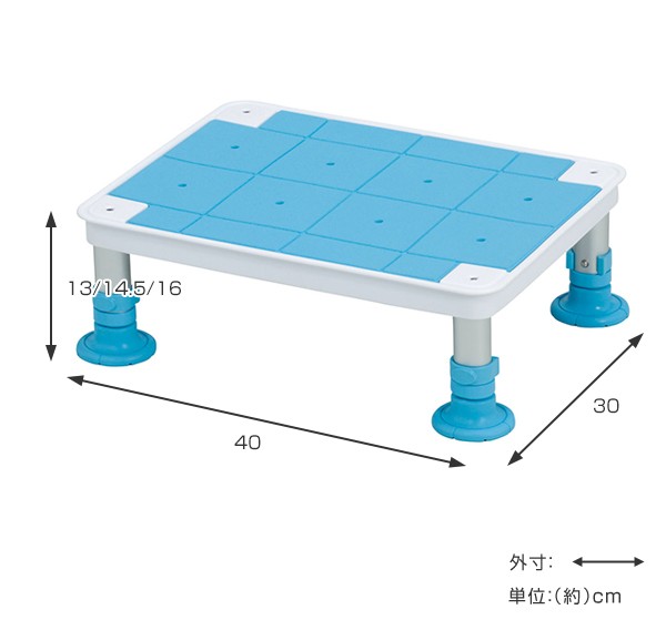 浴槽台 座面39cm 高さ13〜16cm 踏み台 椅子 介護用品 （ 風呂 ステップ 台 介護 入浴台 高さ調節 介護用 お風呂 バスステップ いす  浴槽