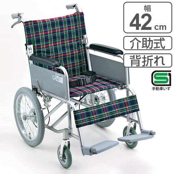 介助用車いす 介助式 背折れタイプ 座面幅42cm テイコブ ハンドブレーキ付 非課税 （ 車椅子 車イス 介護 介助用車椅子 背折れ ブレーキ  アルミ 折り畳み コンパクト 折りたたみ 小回り 介助 シルバー 福祉器具 けが ）の通販はau PAY マーケット - お弁当グッズの ...