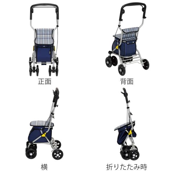 ■在庫限り・入荷なし■シルバーカー ミドルタイプ ルミド （ 折りたたみ 手押し車 歩行補助 軽量 座れる シニア おしゃれ 大容量 折り畳み ショッピングカート シニアカート ブレーキレバー付き ストッパー付き 高さ調節 反射機能 ）