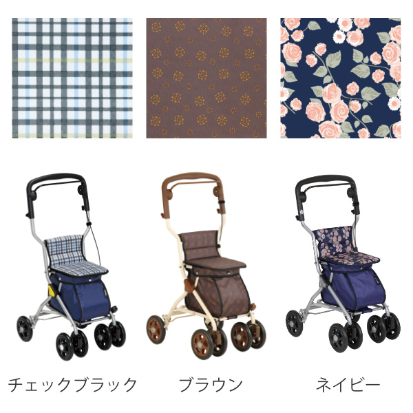 ■在庫限り・入荷なし■シルバーカー ミドルタイプ ルミド （ 折りたたみ 手押し車 歩行補助 軽量 座れる シニア おしゃれ 大容量 折り畳み ショッピングカート シニアカート ブレーキレバー付き ストッパー付き 高さ調節 反射機能 ）
