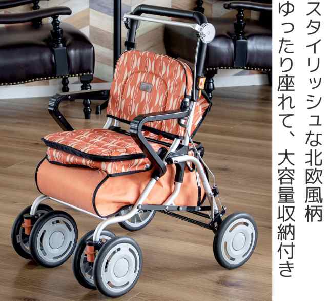 シルバーカー スタンダードタイプ レコルティ2 （ カート 歩行器 歩行車 座れる 折りたたみ 軽量 アルミ製 大容量 歩行補助 介護 高齢者  おしゃれ 歩行補助車 手押し車 買い物 介護用 高さ調節 座面付き シニア 幸和製作所 ）の通販はau PAY マーケット - インテリア ...