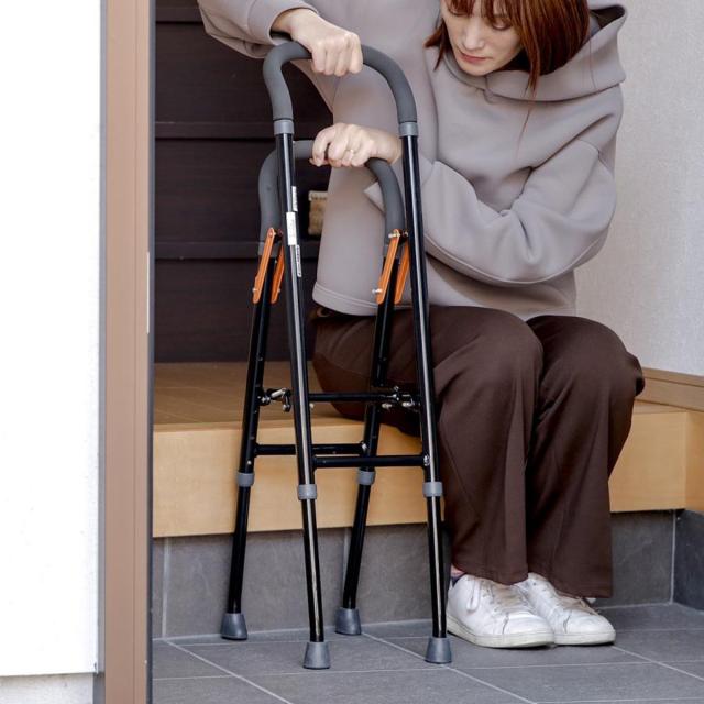 杖 手すり 立ち上がり 補助手すり 折りたたみ 軽量 多脚杖 非課税 （ 2段 約 高さ70〜85cm 補助 つかまり立ち 介護用品 ステッキ 室内用 アルミ 介助用 立ち上がり補助手すり 介護 ）