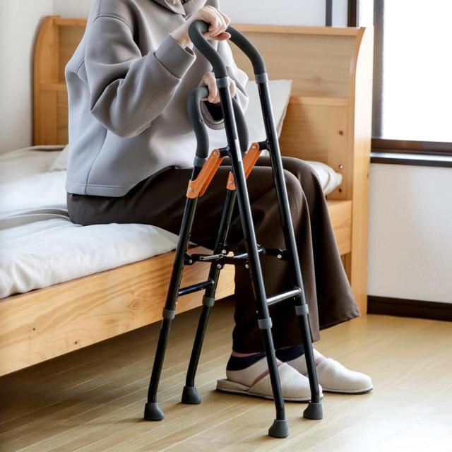 杖 手すり 立ち上がり 補助手すり 折りたたみ 軽量 多脚杖 非課税 （ 2段 約 高さ70〜85cm 補助 つかまり立ち 介護用品 ステッキ 室内用 アルミ 介助用 立ち上がり補助手すり 介護 ）