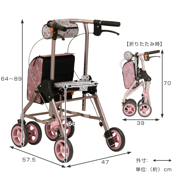 シルバーカー ミドルタイプ ラウンディ コンパクト 幸和製作所 おしゃれ （ カート 歩行器 歩行車 折りたたみ 軽量 U字型ハンドル 歩行補助 介護 高齢者 アルミ製 歩行補助車 手押し車 散歩 高さ調節 座面付き シニア 老人 ）_2
