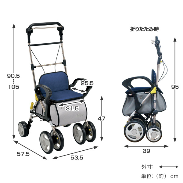 折りたたみ式シルバーカー ネイビー シルバーカー スタンダード スタンダードシルバーカー ネイビー