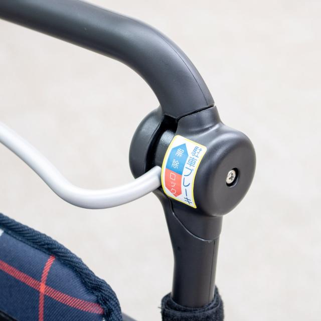 シルバーカー スタンダードタイプ テイコブ コンパクト 座れる 幸和製作所 （ カート 歩行器 歩行車 折りたたみ 軽量 アルミ製 大容量 介護 高齢者 おしゃれ 歩行補助 買い物 介護用 高さ調節 座面付き シニア ）_14