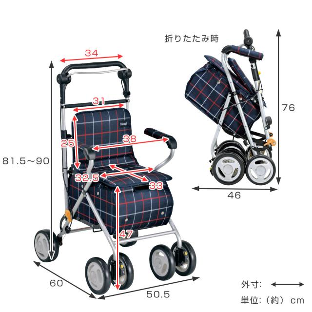 シルバーカー スタンダードタイプ テイコブ コンパクト 座れる 幸和製作所 （ カート 歩行器 歩行車 折りたたみ 軽量 アルミ製 大容量 介護 高齢者 おしゃれ 歩行補助 買い物 介護用 高さ調節 座面付き シニア ）_3