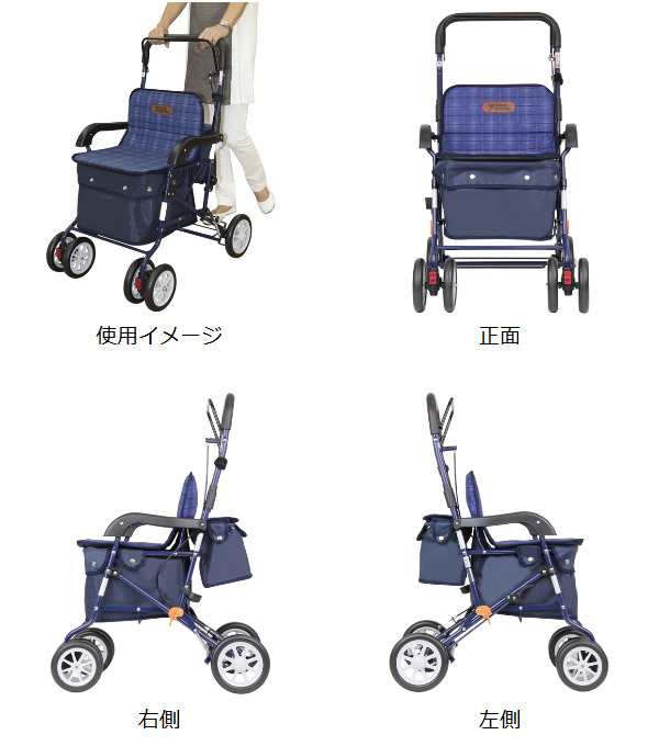 シルバーカー スタンダードタイプ アルミ製 （ カート 歩行器 歩行車 