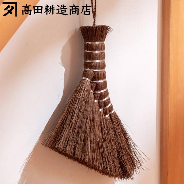 高田耕造商店 棕櫚ほうき しゅろのやさしい小ぼうき 六玉 とさか （ 手箒 ほうき 卓上ほうき 棕櫚 箒 シュロ しゅろ コンパクト 長さ 23cm パソコン キーボード 本棚 ソファ すき間 掃除 日本製 ）の通販は 7,216円