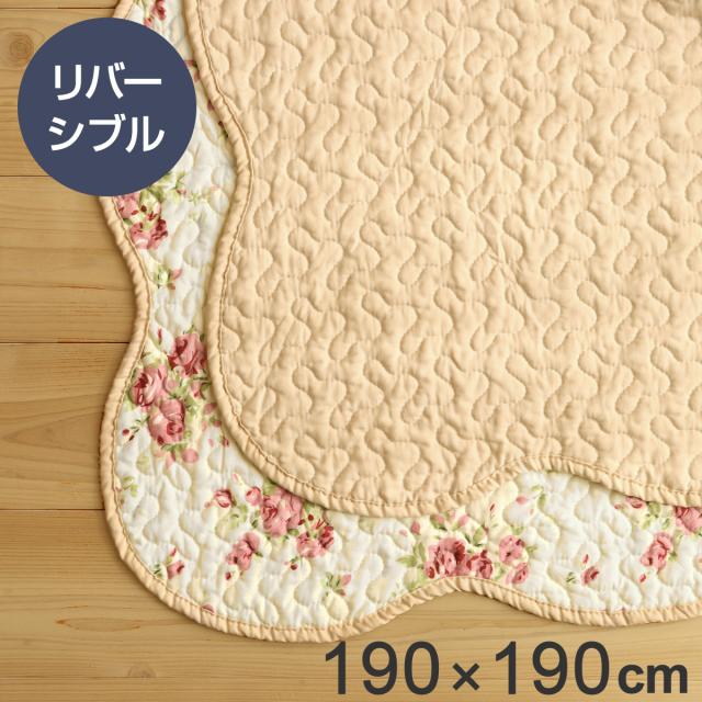 マルチカバー 花柄ウォッシュキルトマルチカバー 190×190cm （ 正方形 キルト ベッド フラワー ソファカバー カーペット リバーシブル フェミニン ベッドスプレッド ラグ フリーカバー 洗える 洗濯可 ）の通販は