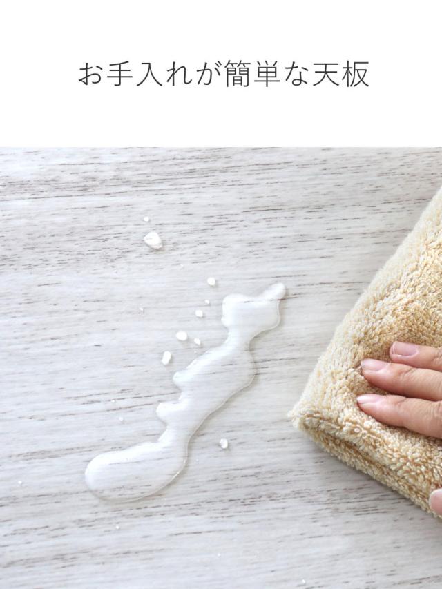 【アウトレット】 センターテーブル 幅80cm ラック スチール脚 （ テーブル ローテーブル リビングテーブル 長方形 コンパクト 収納 天板下 棚付き おしゃれ 白 木目調 コンパクト リビング 北欧風 ヴィンテージ調 ）_9
