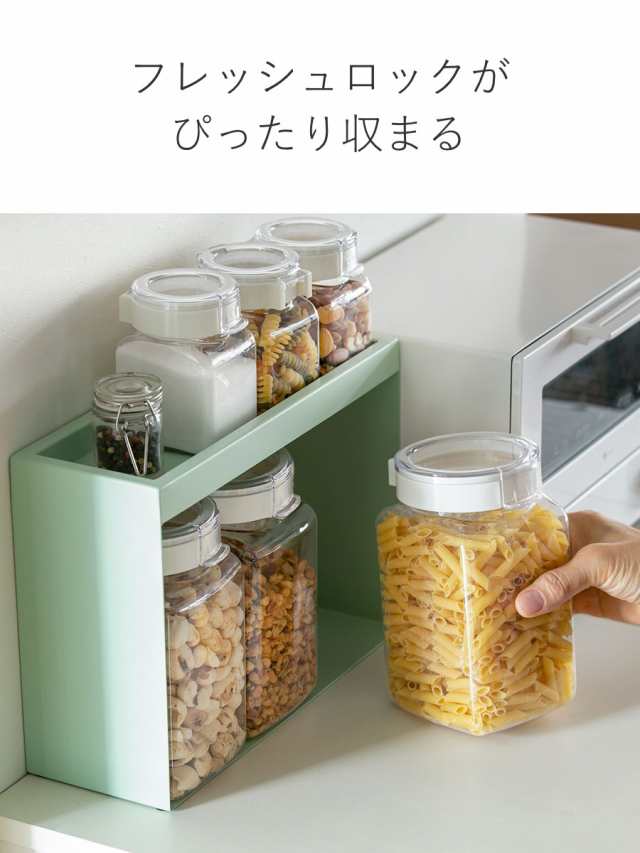 キッチンスタンド Lafun ペールカラー ( ラファン スチール キッチンスタンド Lafun ペールカラー ( ラファン スチール
