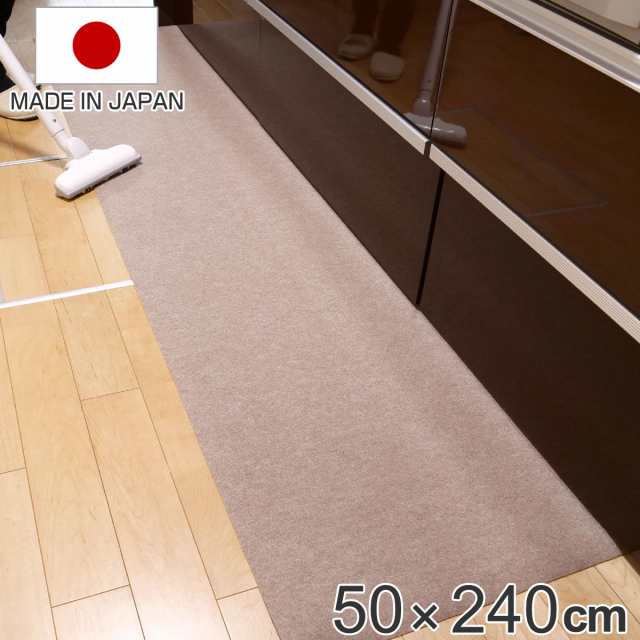 ラグリエ フロアマット 木目 ダーク 約90×700cm 床保護マット