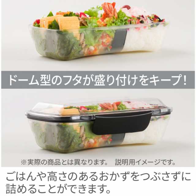 水筒セット ブラック 弁当箱 水筒 お箸 シンプル （ 3点セット ランチ