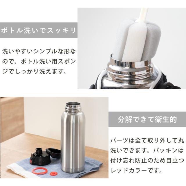 ドイツ　水筒 ダイレクトボトル470ml カーズ25｜水筒 キッズ | おもちゃ通販の