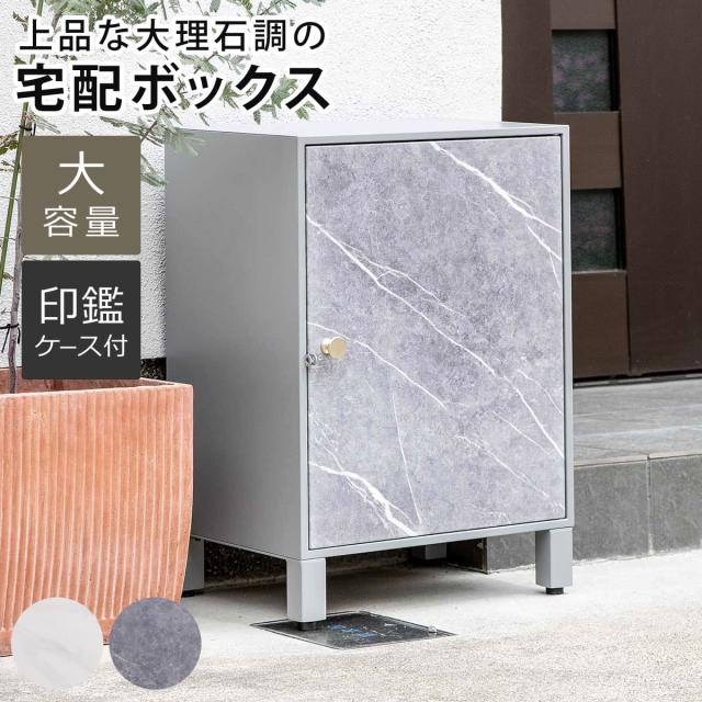 Aliy様　5-1 大理石 置台 Amazon.co.jp: 5 in 1 座席キューブ、人工大理石スタッキング
