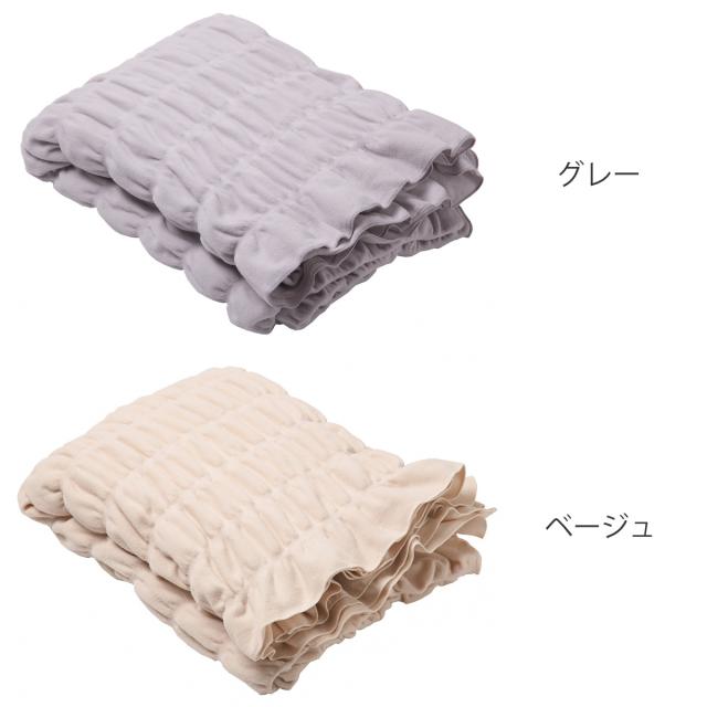 丸洗い可 オールシーズンケット お得なペア2枚セット肌触り抜群 肌掛け布団⑨ 掛け布団カバー シングル ソフトタッチ 肌触り 水洗い やわらか