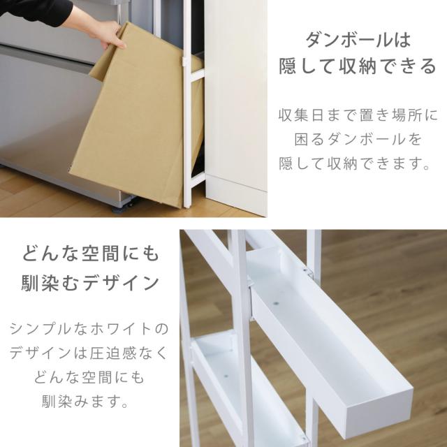 キッチンラック 木天板 すき間米びつ （ 幅13cm アジャスター付き 天板付き スリム 隙間収納 すき間 隙間 収納 キッチン 米びつ キッチンストッカー キッチンワゴン ストッカー 米びつ上 スリム米びつ上 スライド棚 調味料ラック ）_11