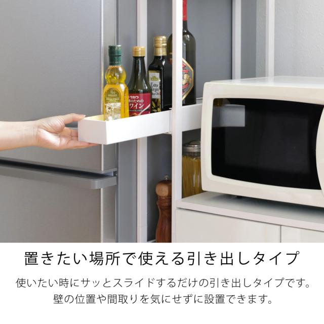 キッチンラック 木天板 すき間米びつ （ 幅13cm アジャスター付き 天板付き スリム 隙間収納 すき間 隙間 収納 キッチン 米びつ キッチンストッカー キッチンワゴン ストッカー 米びつ上 スリム米びつ上 スライド棚 調味料ラック ）_6
